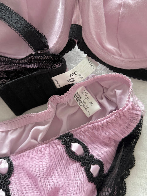 Purpla Black Lingerie Set Size 70C