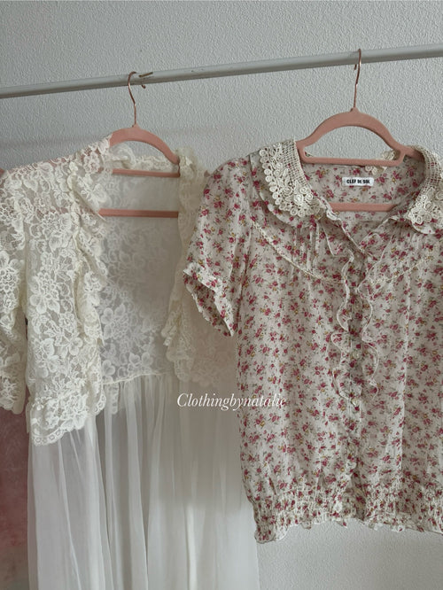 Bundle 5 Pieces Size S