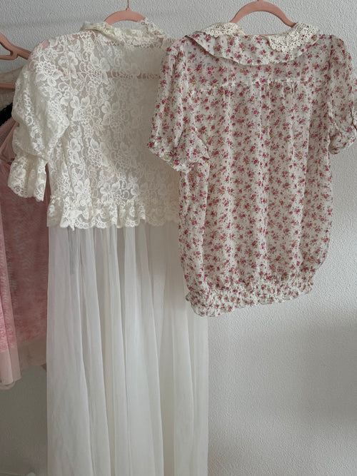 Bundle 5 Pieces Size S