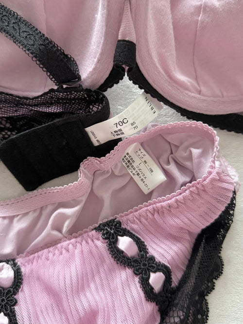 Purpla Black Lingerie Set Size 70C