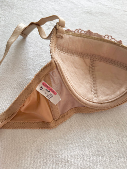 Japanese Brown Lace Bra Size 75B