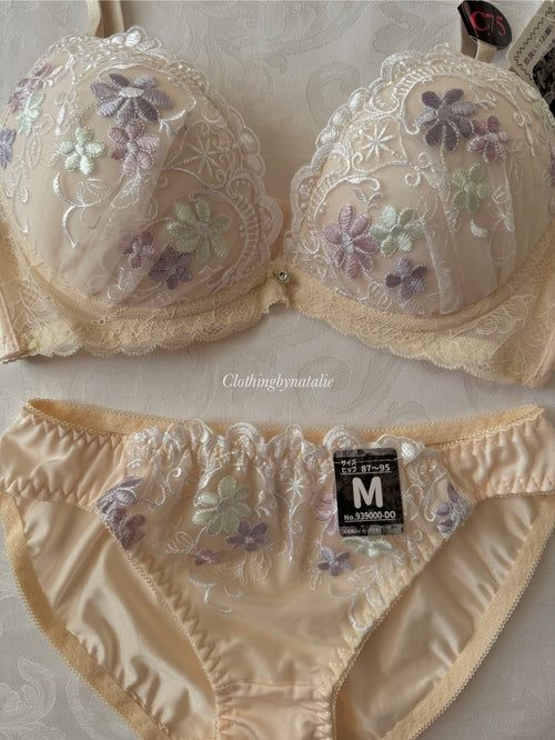 Japanese Yellow Embroidery Set (New-75C)