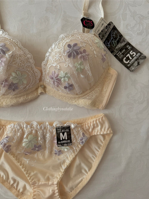 Japanese Yellow Embroidery Set (New-75C)