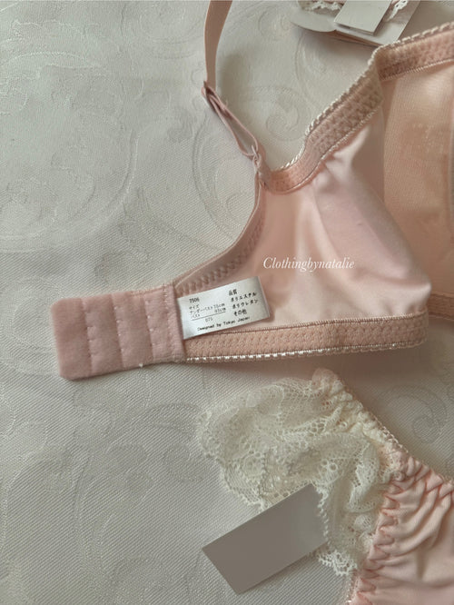 Japanese Pink Ruffle Set (New-75D)