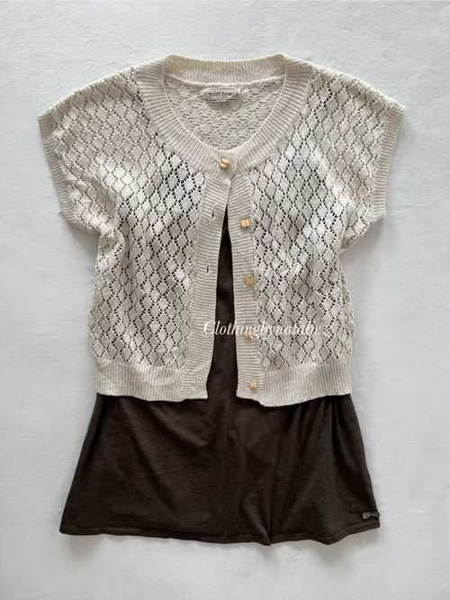 Earthy Brown Babydoll Set Size S
