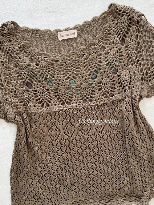 Earthy Brown Knit Cami Set Size S