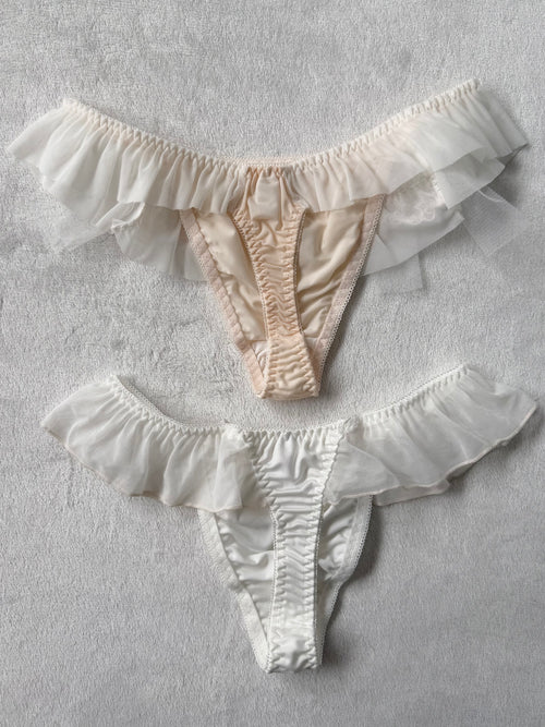 NEW Nude/White Underwear Set size M