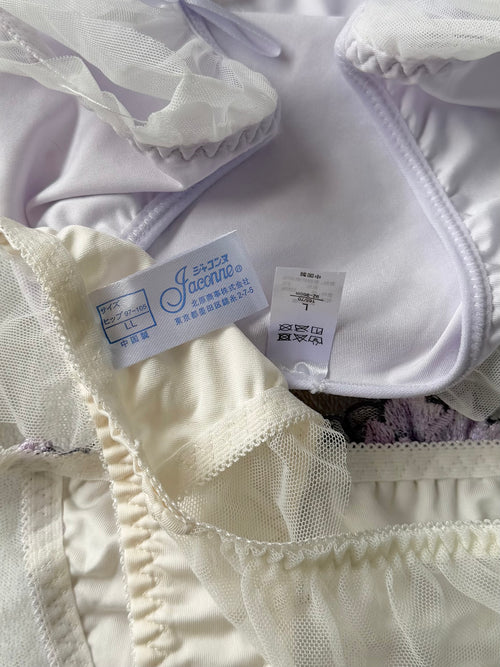 NEW Kuromi Underwear Set size M