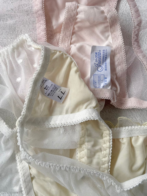 NEW Pink/Yellow Underwear Set size L