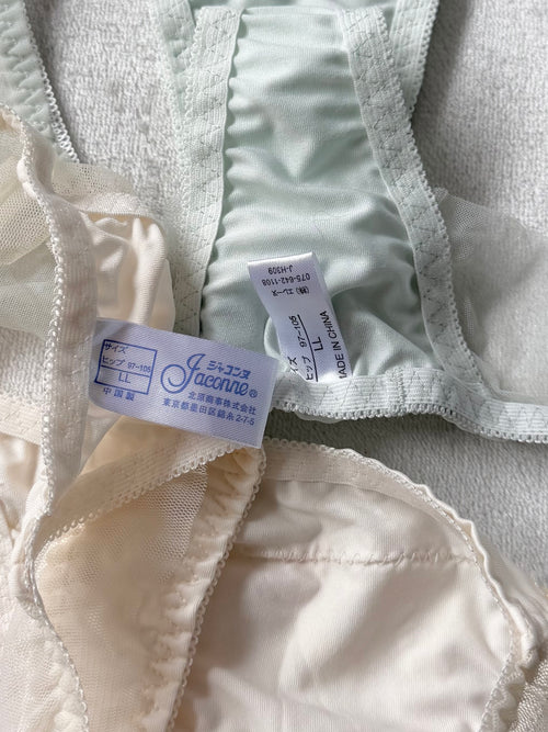 NEW Pink/Green Underwear Set size L
