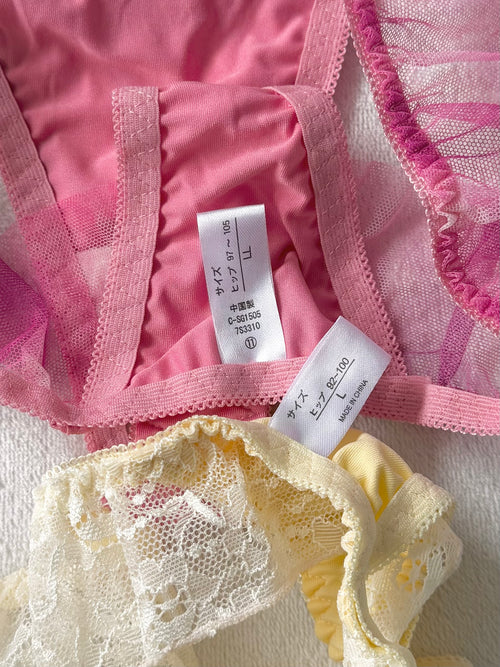 NEW Pink/Yellow Underwear Set size M