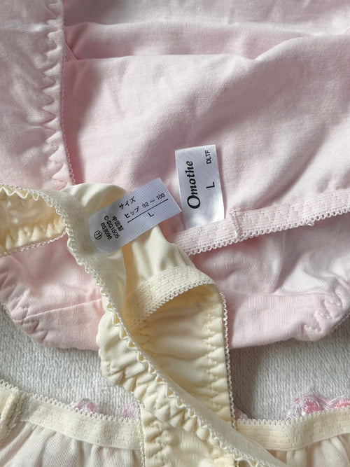 NEW Pink/Yellow Underwear Set size S